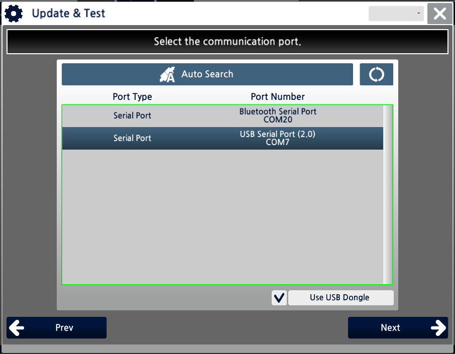 Roboplus interface screen 1