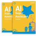 Curriculum pour le robot Alpha Mini (version anglaise) Curriculum pour le robot Alpha Mini (version anglaise)