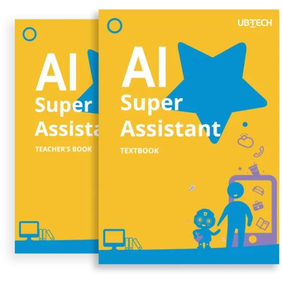 Curriculum pour le robot Alpha Mini (version anglaise) Curriculum pour le robot Alpha Mini (version anglaise)