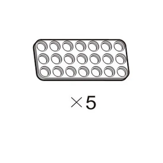 5 plaques blanches OLLO 3X7 5 plaques blanches OLLO 3X7