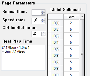 Sequence parameters in Roboplus Motion